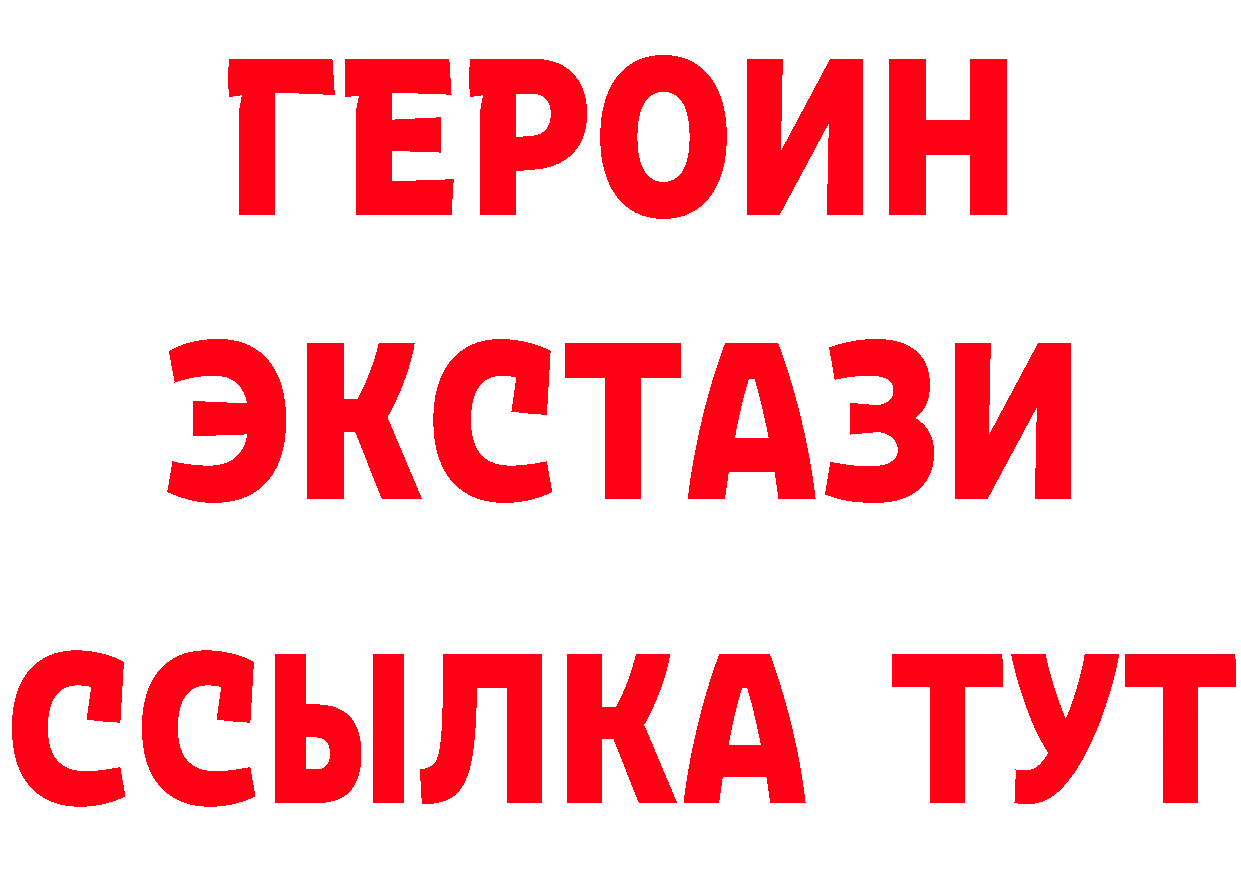 БУТИРАТ оксана сайт дарк нет blacksprut Хотьково